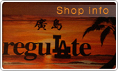 shopinfo