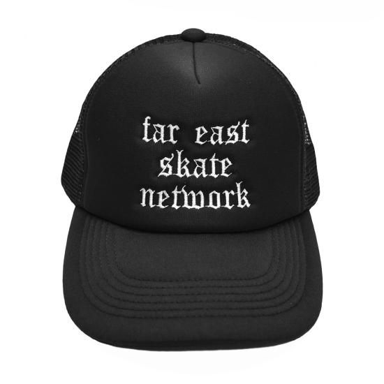 LIBE(Cu) / 420 MESH CAP