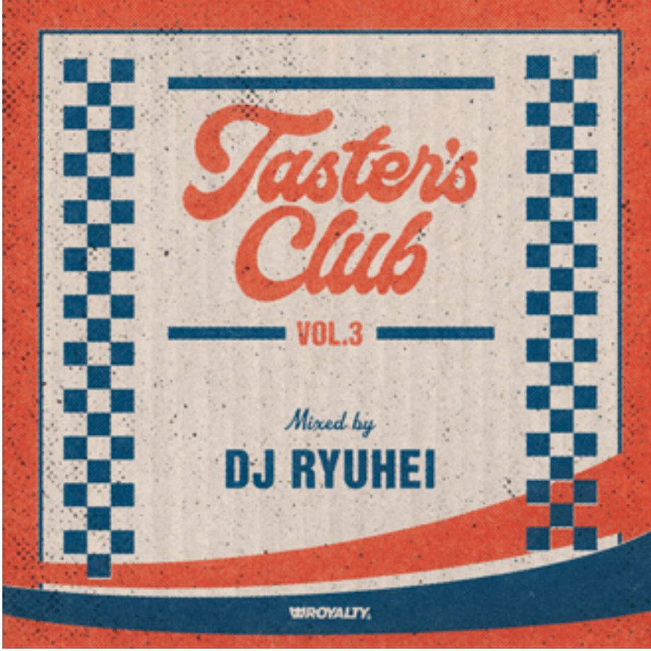 ROYALTY PRODUCTION (CeBv_NV) / Taster's Club 