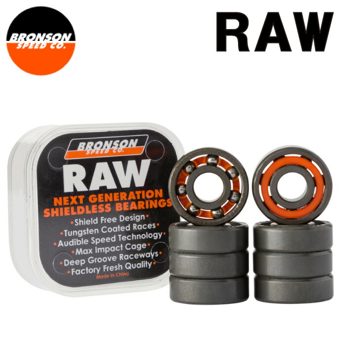 BRONSON SPEED CO / RAW BEARING