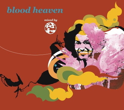 a(t) / Blood Heaven