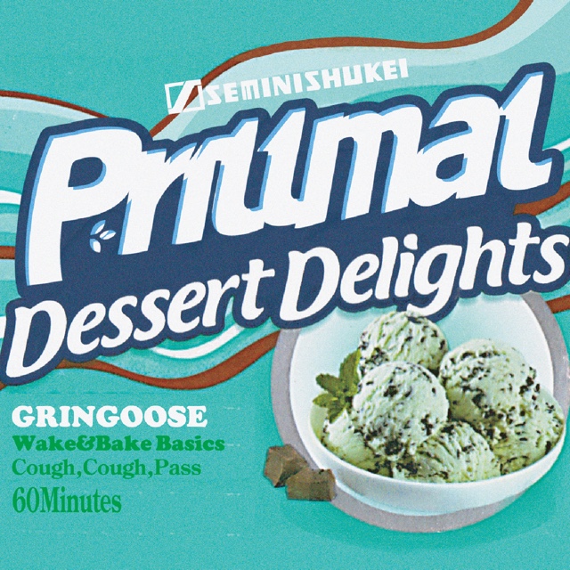 PRILLMAL(v}) / Cough, Cough, Pass