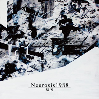 ؐn(Ln) / NEUROSIS 1988