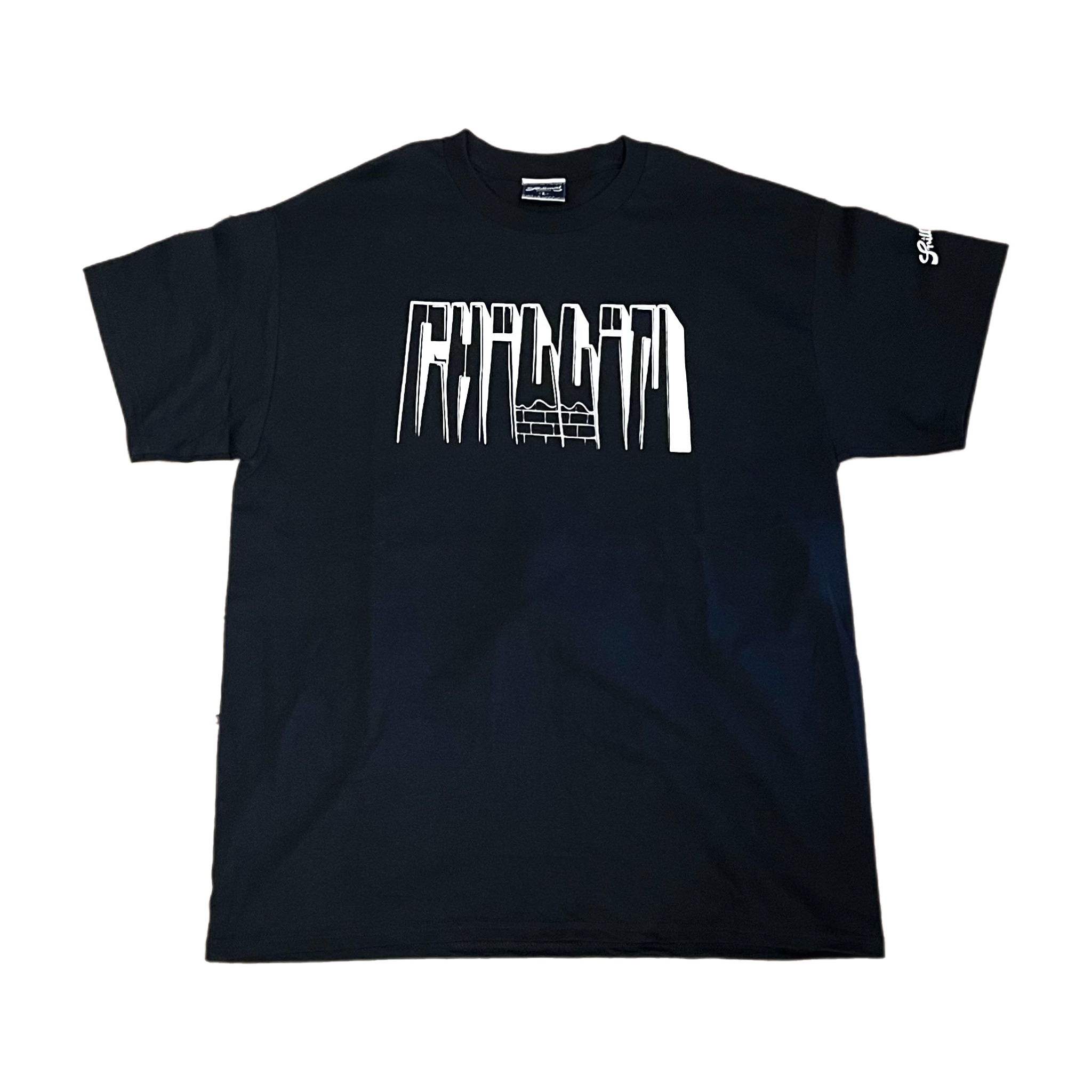 PRILLMAL(v}) / CHOLO CHILLIN'!!! S/S TEE